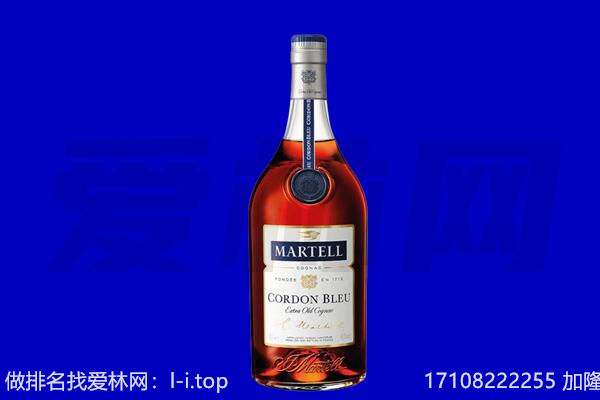 乌兰察布市集宁区回收洋酒