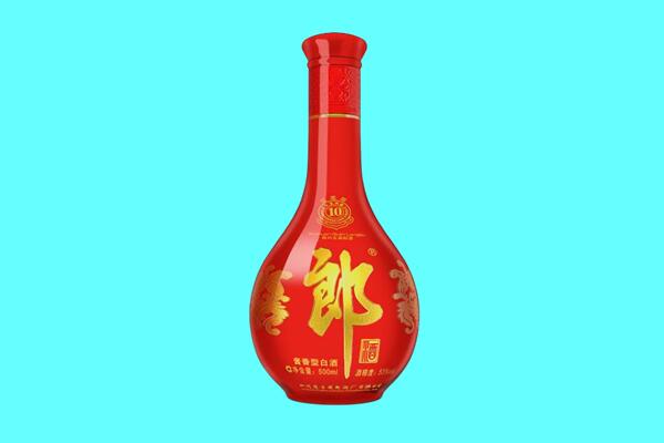 乌兰察布市集宁区郎酒回收.jpg