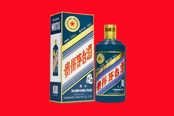 乌兰察布市集宁区回收虎茅