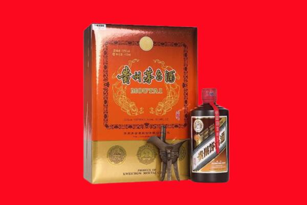 乌兰察布市集宁区回收30年茅台酒.jpg