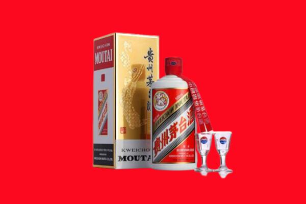 乌兰察布市集宁区回收贵州茅台酒